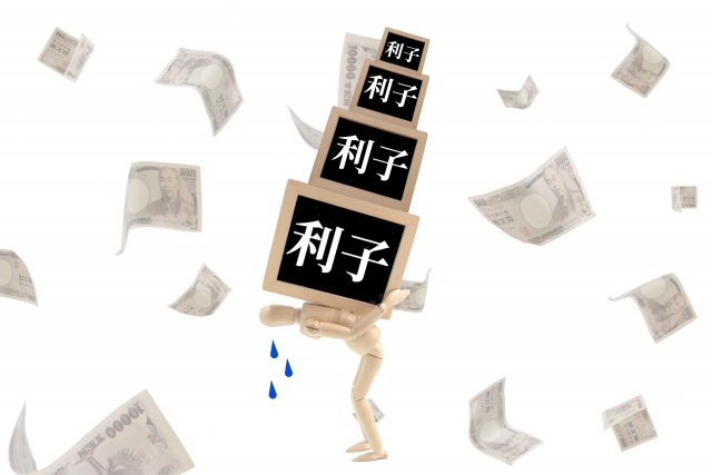 お金の計算するとヤバイ。熊本市で債務整理の無料相談が弁護士にできます